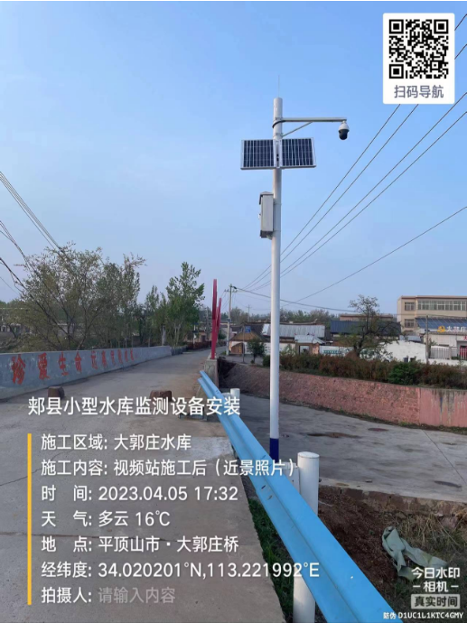 微信图片_20230512202546.png 微信图片_20230512202546.png